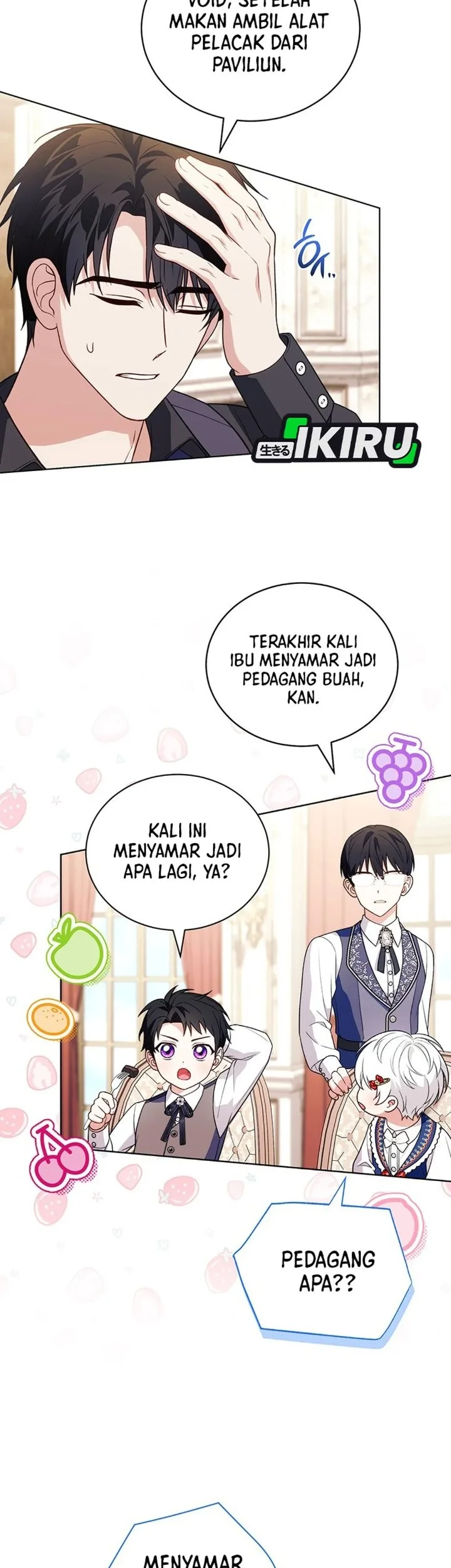 The Youngest Hides Way Too Much Chapter 40 - halaman 27