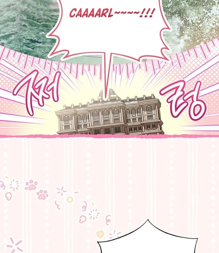 The Youngest Hides Way Too Much Chapter 40 - halaman 38