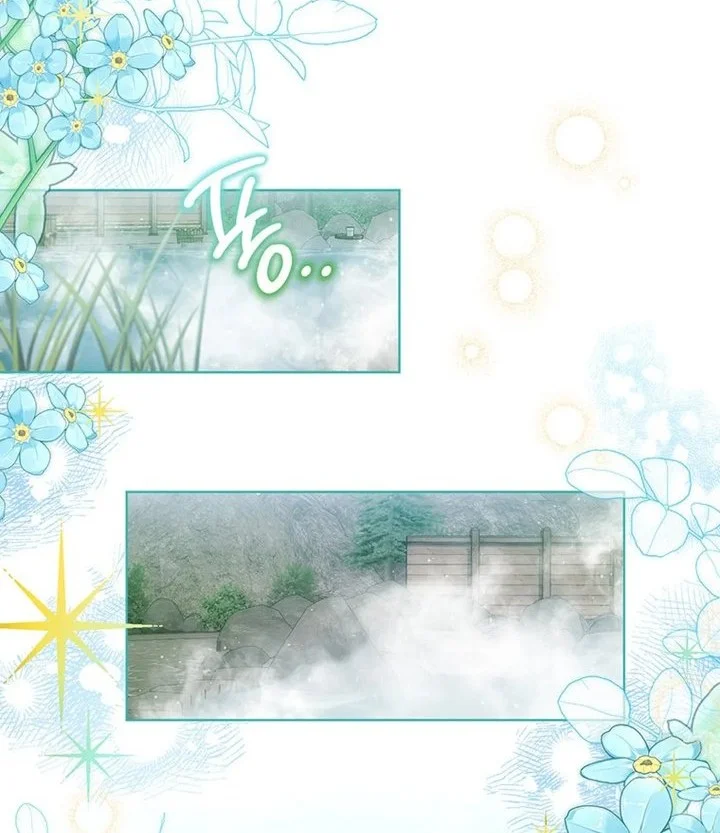 The Youngest Hides Way Too Much Chapter 40 - halaman 42
