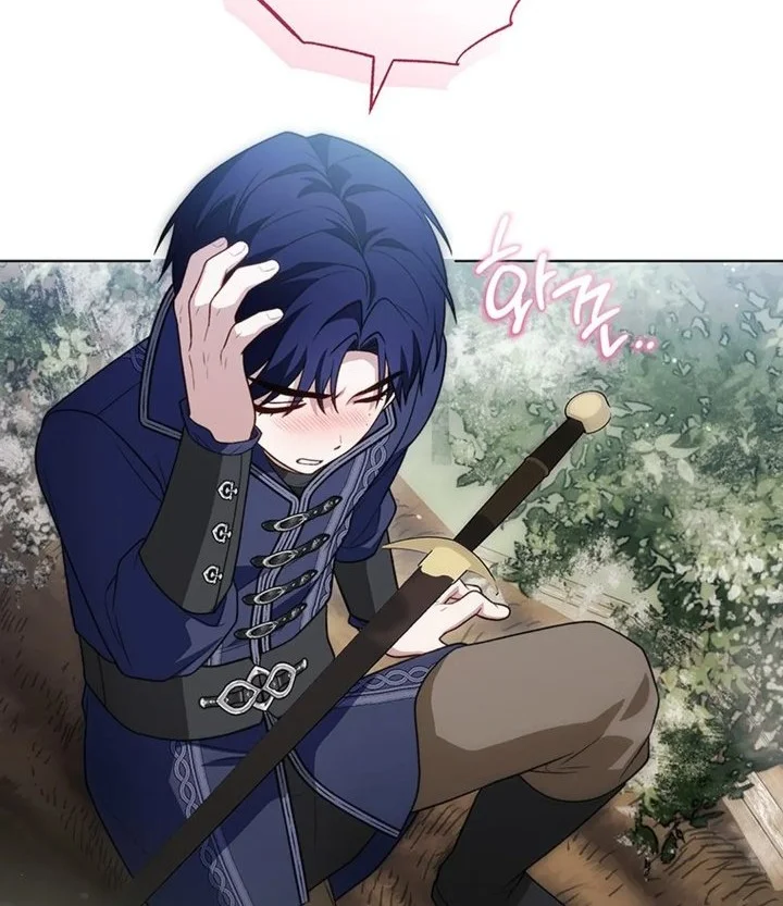 The Youngest Hides Way Too Much Chapter 40 - halaman 46