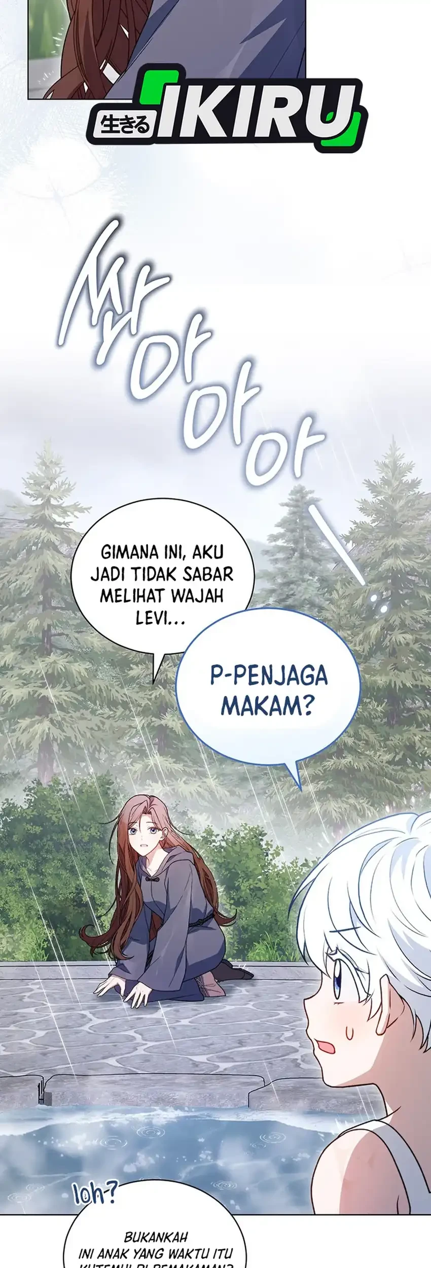 The Youngest Hides Way Too Much Chapter 41 - halaman 19