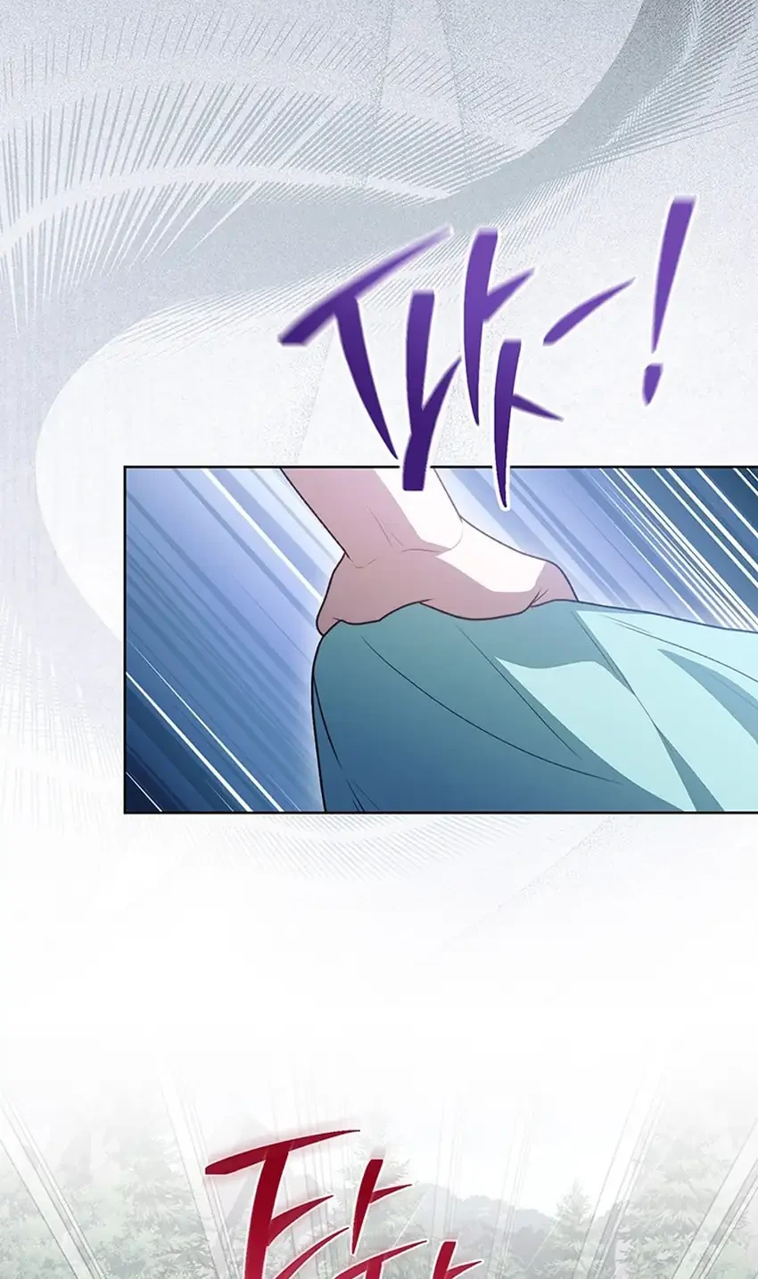 The Youngest Hides Way Too Much Chapter 41 - halaman 32