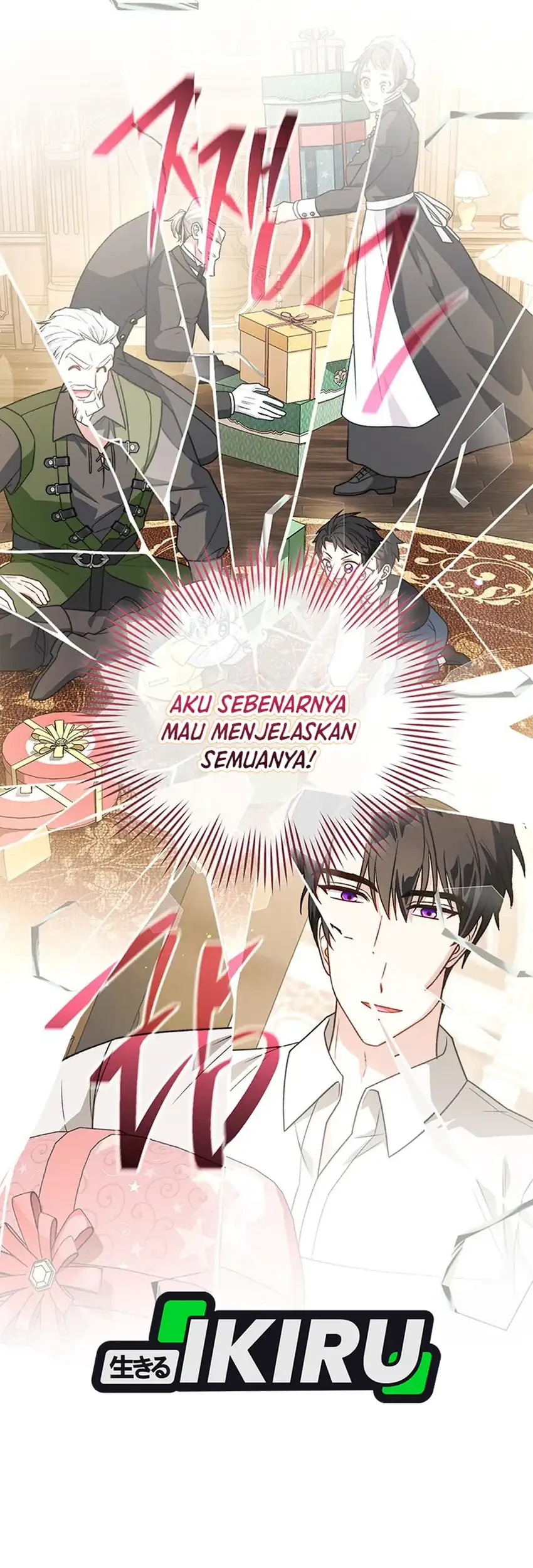 The Youngest Hides Way Too Much Chapter 41 - halaman 35