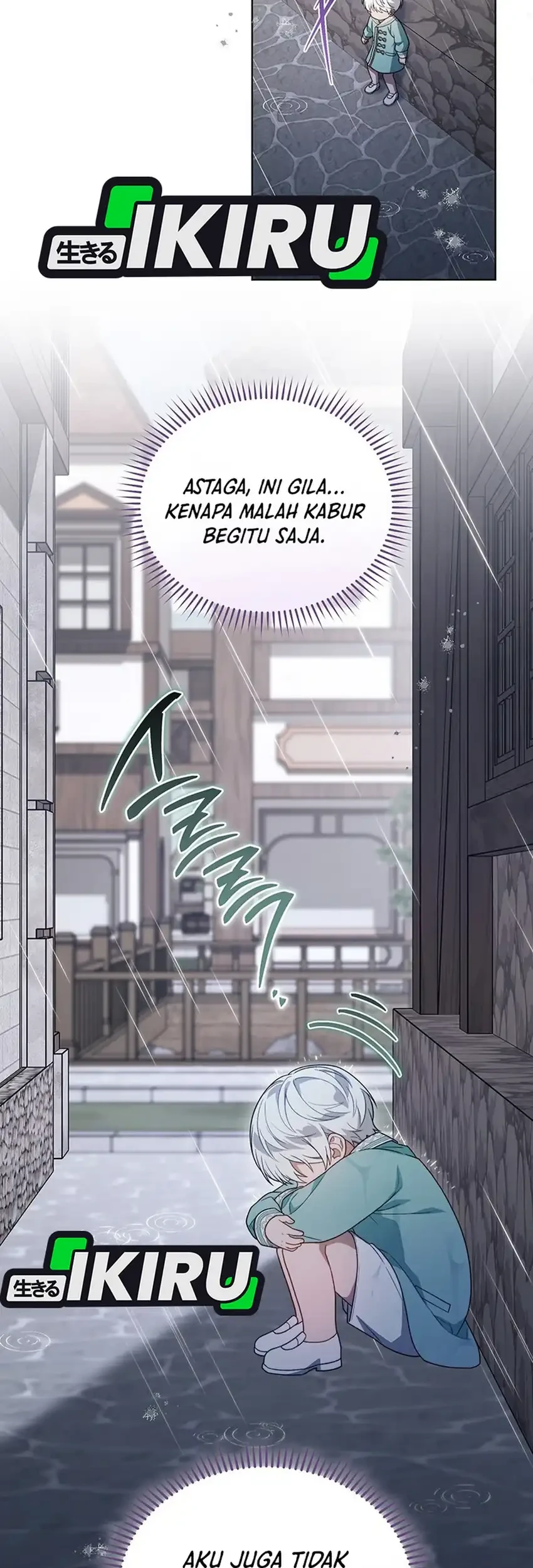 The Youngest Hides Way Too Much Chapter 41 - halaman 37