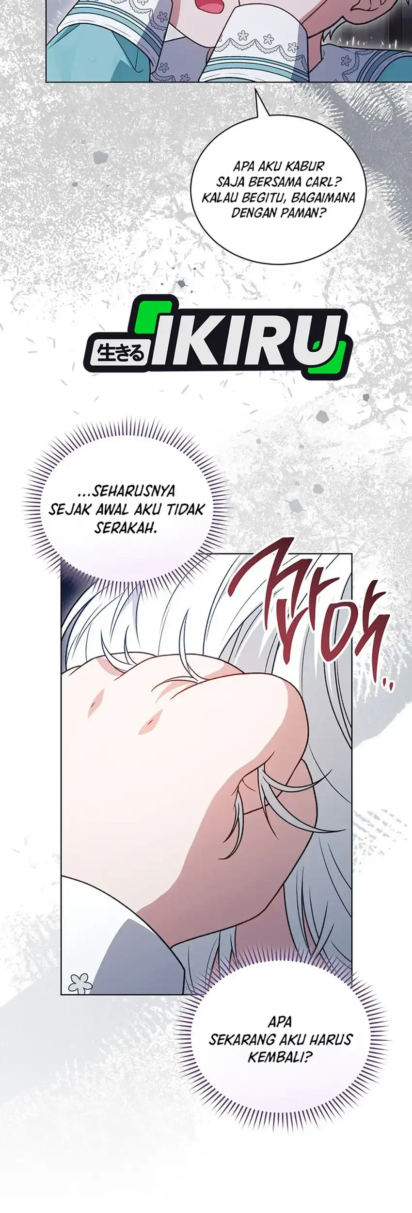 The Youngest Hides Way Too Much Chapter 41 - halaman 39
