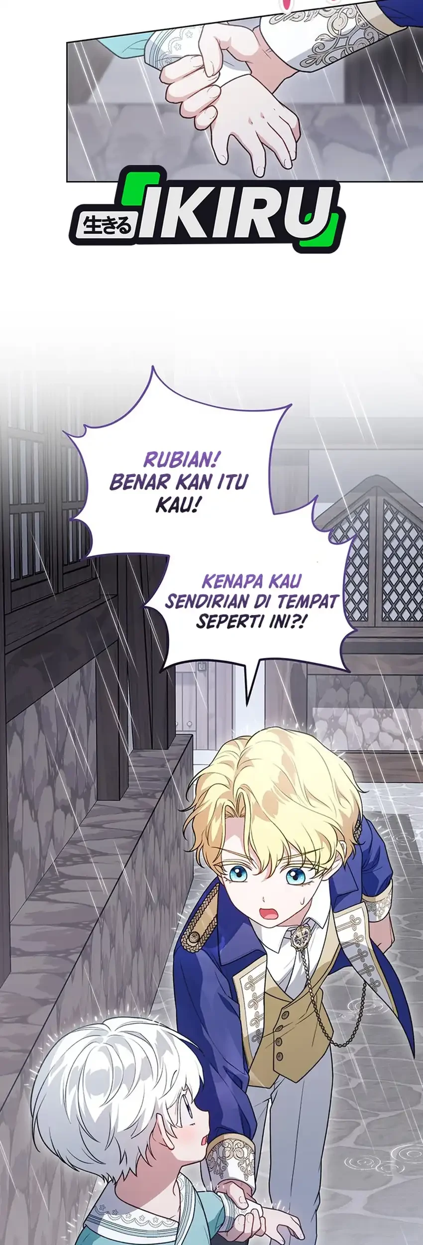 The Youngest Hides Way Too Much Chapter 41 - halaman 47