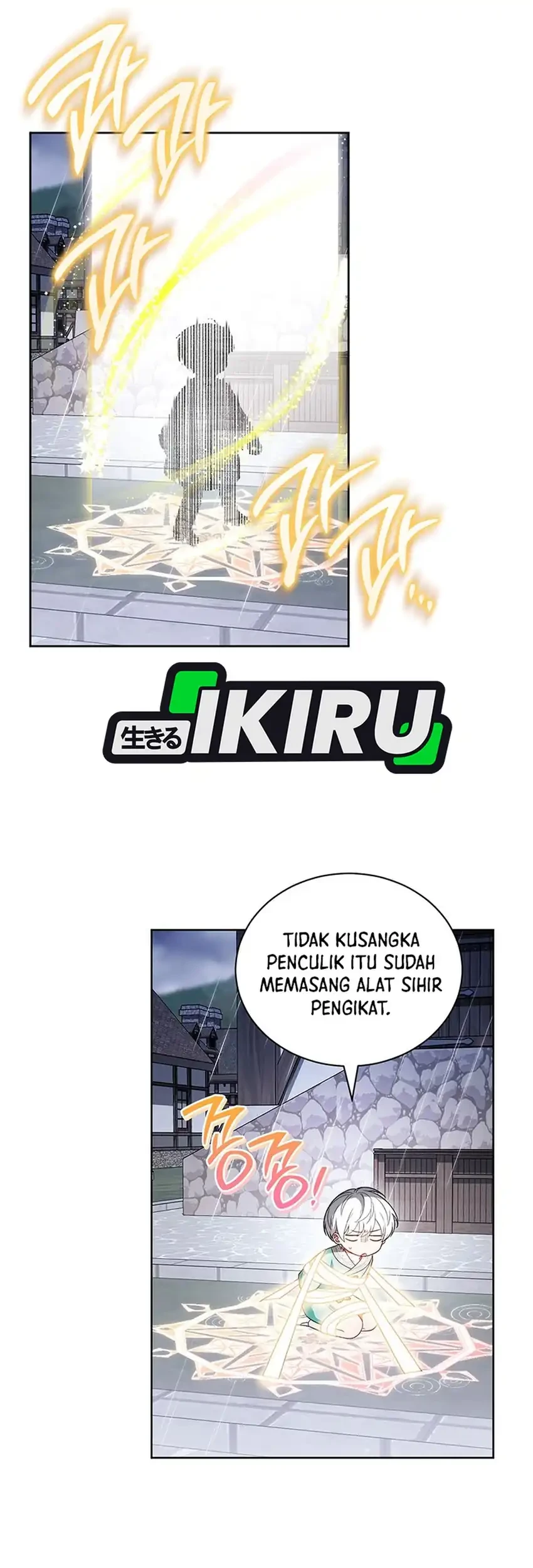 The Youngest Hides Way Too Much Chapter 41 - halaman 51