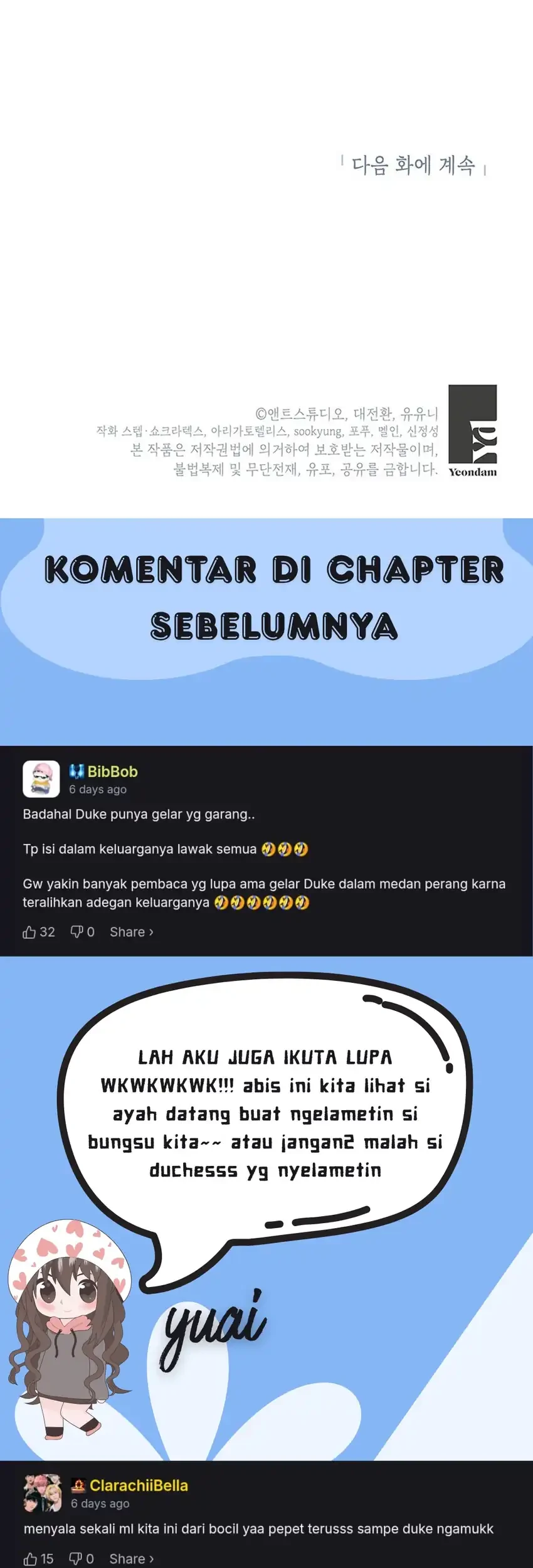 The Youngest Hides Way Too Much Chapter 41 - halaman 55