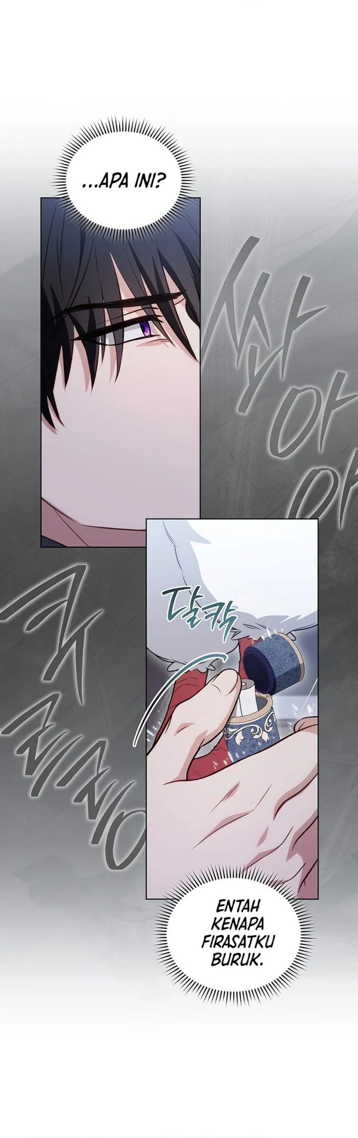 The Youngest Hides Way Too Much Chapter 42 - halaman 13