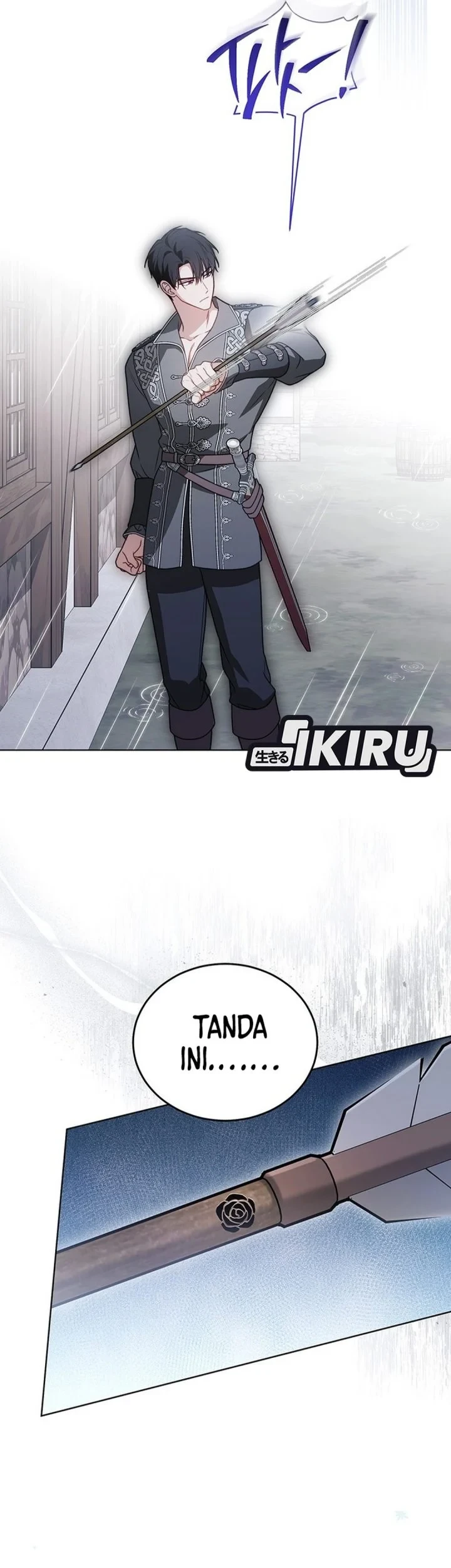 The Youngest Hides Way Too Much Chapter 42 - halaman 16