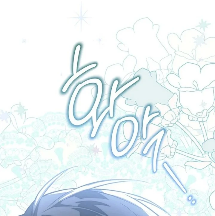 The Youngest Hides Way Too Much Chapter 42 - halaman 17