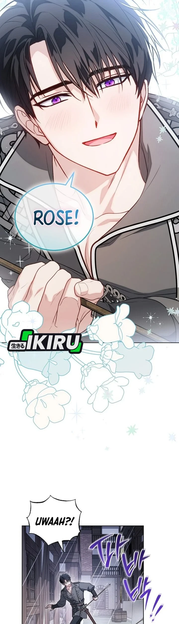 The Youngest Hides Way Too Much Chapter 42 - halaman 18