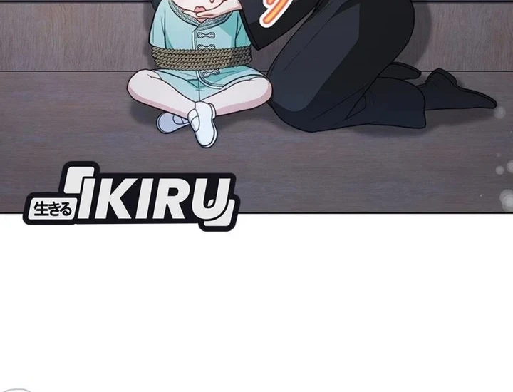 The Youngest Hides Way Too Much Chapter 42 - halaman 28