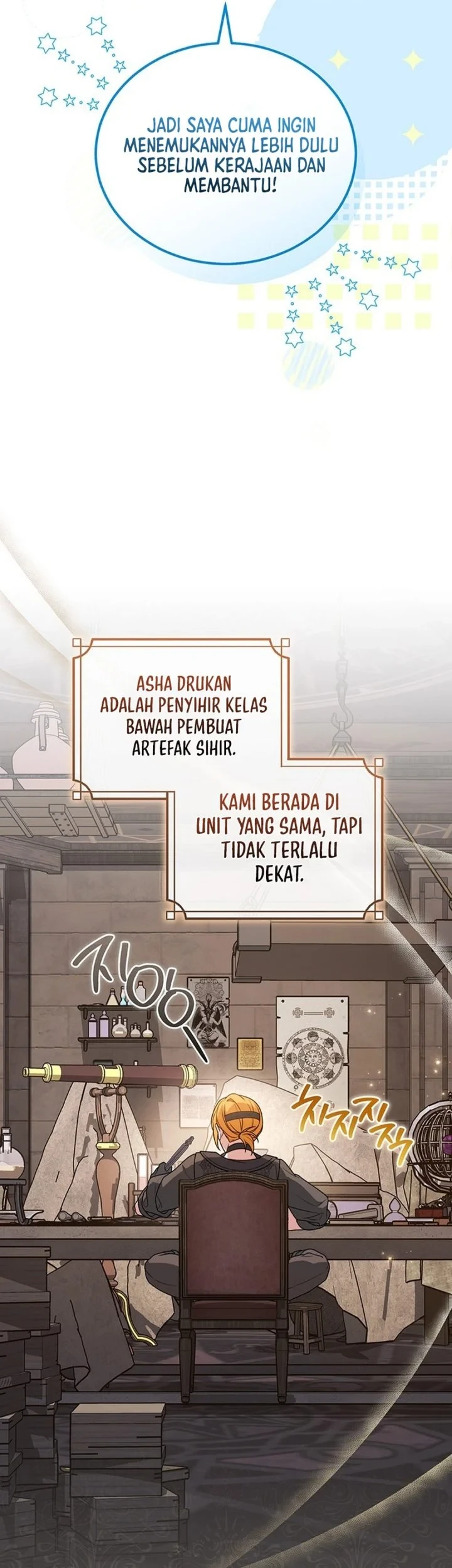 The Youngest Hides Way Too Much Chapter 42 - halaman 42