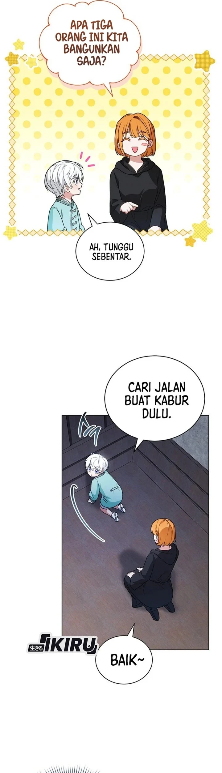 The Youngest Hides Way Too Much Chapter 42 - halaman 57