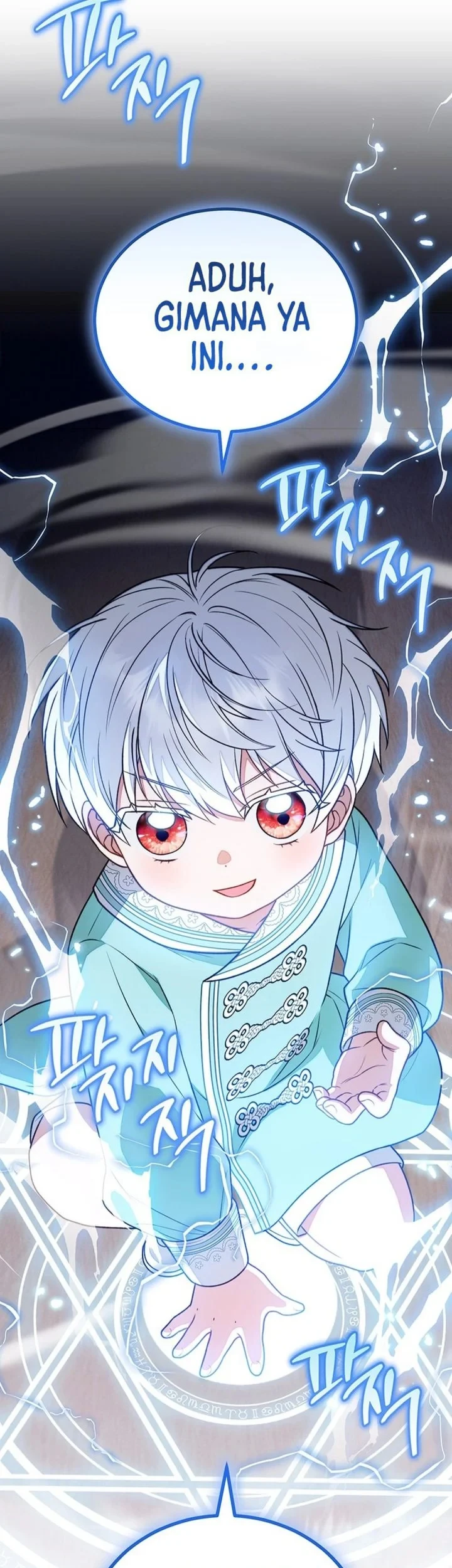 The Youngest Hides Way Too Much Chapter 42 - halaman 67