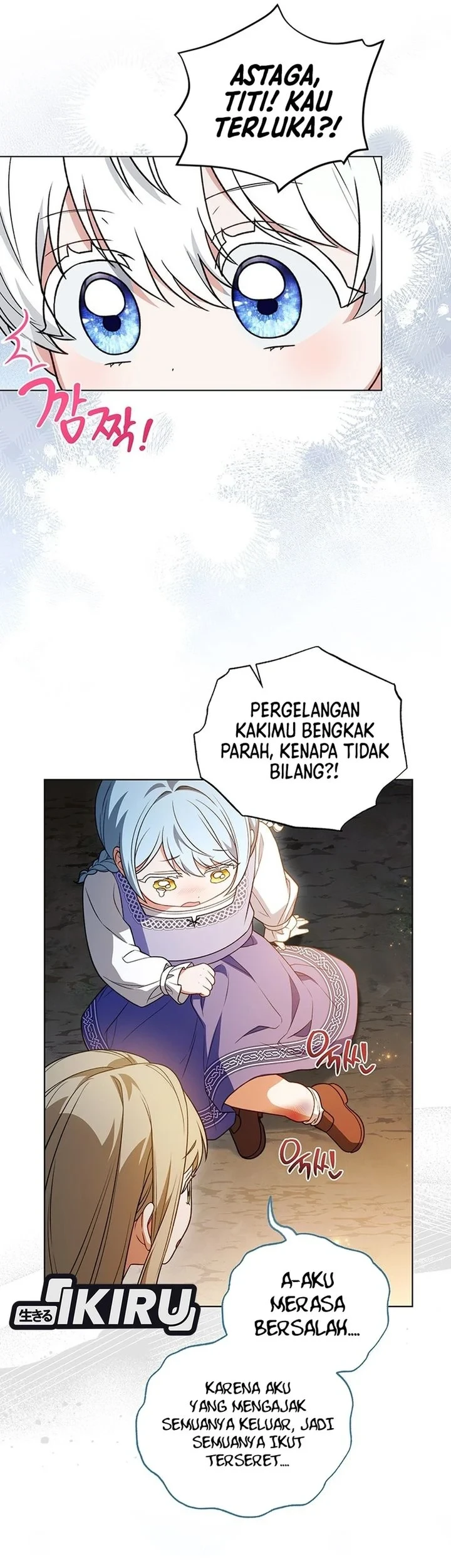 The Youngest Hides Way Too Much Chapter 43 - halaman 27