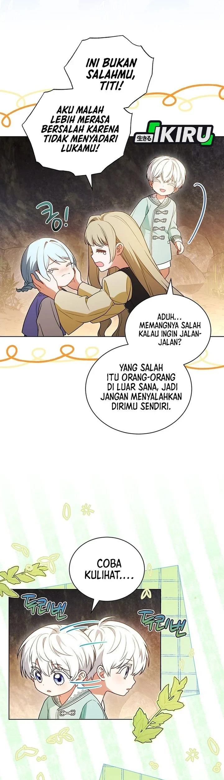 The Youngest Hides Way Too Much Chapter 43 - halaman 29