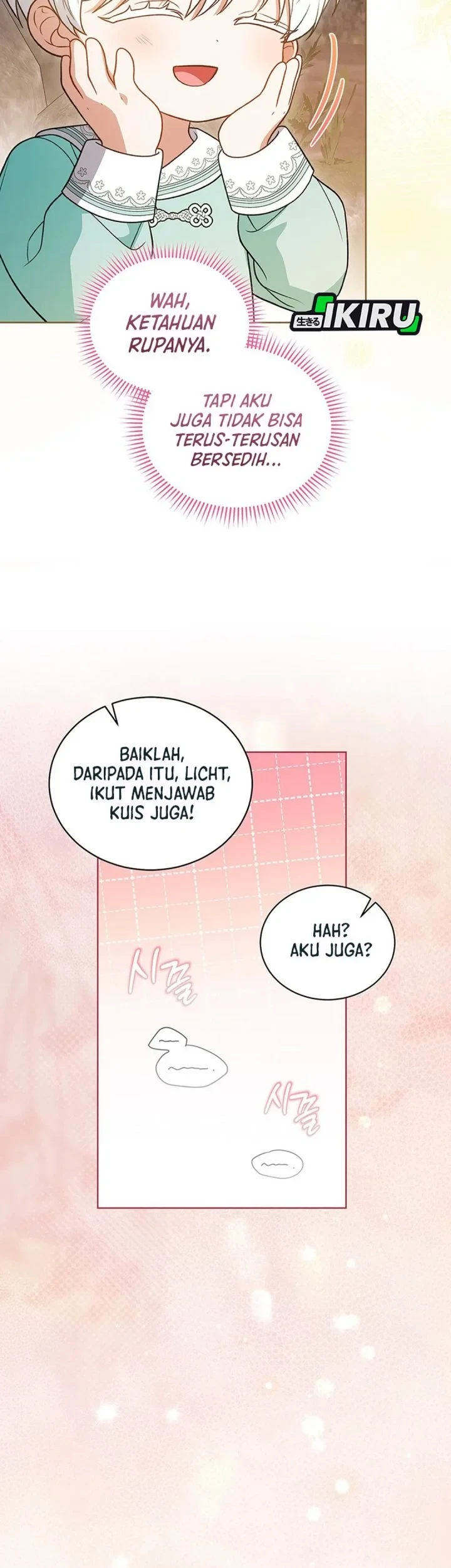 The Youngest Hides Way Too Much Chapter 44 - halaman 43