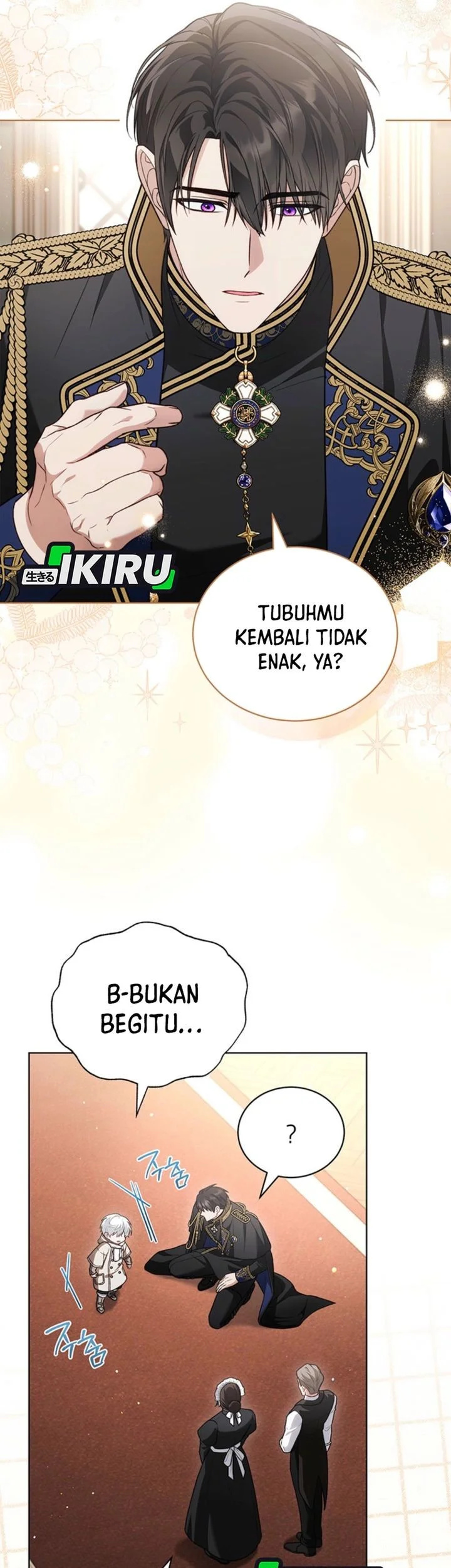The Youngest Hides Way Too Much Chapter 7 - halaman 32
