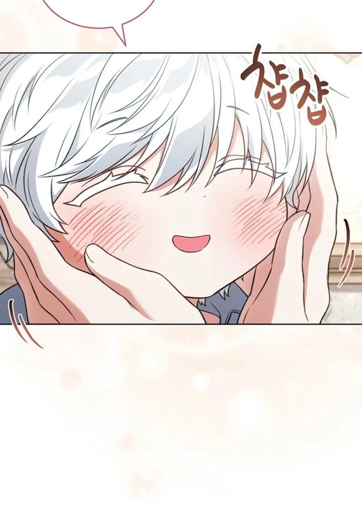 The Youngest Hides Way Too Much Chapter 7 - halaman 57