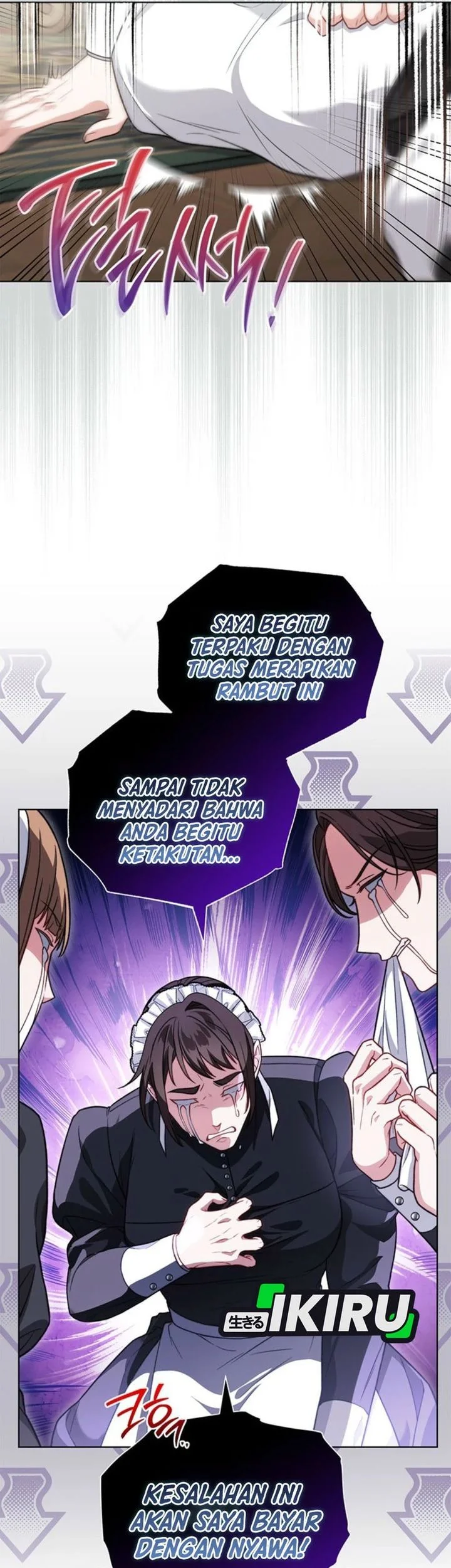 The Youngest Hides Way Too Much Chapter 9 - halaman 15