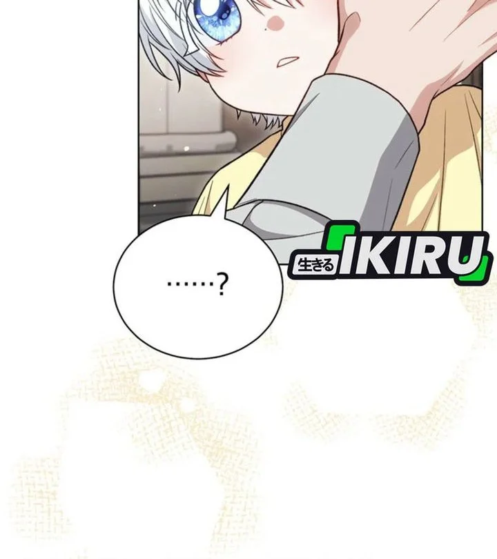 The Youngest Hides Way Too Much Chapter 9 - halaman 24