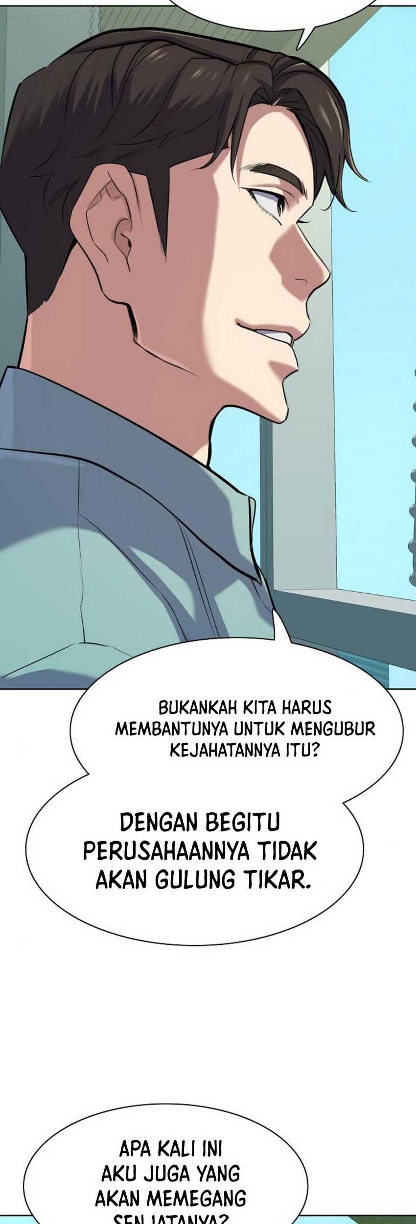 The Youngest Son Of A Rich Family Chapter 109 - halaman 52