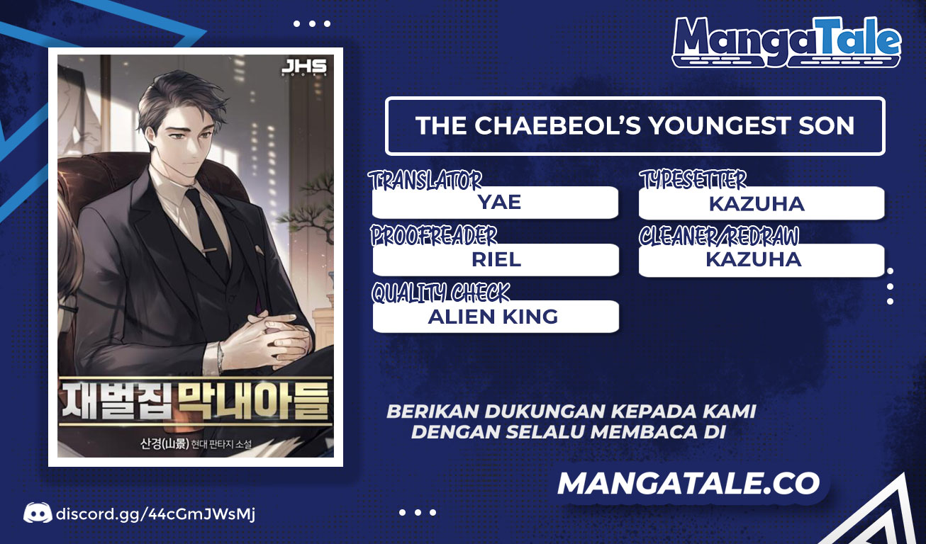 The Youngest Son Of A Rich Family Chapter 11 - halaman 1