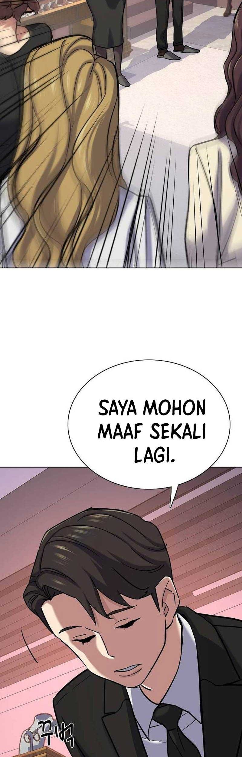 The Youngest Son Of A Rich Family Chapter 117 - halaman 47