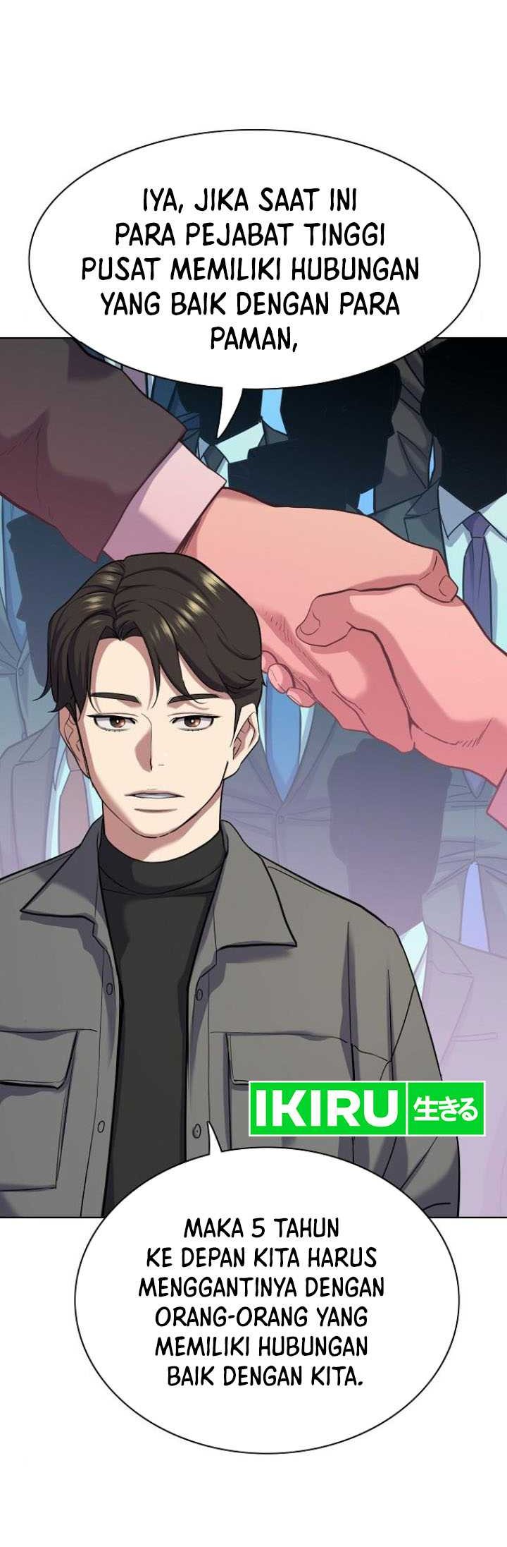 The Youngest Son Of A Rich Family Chapter 119 - halaman 20