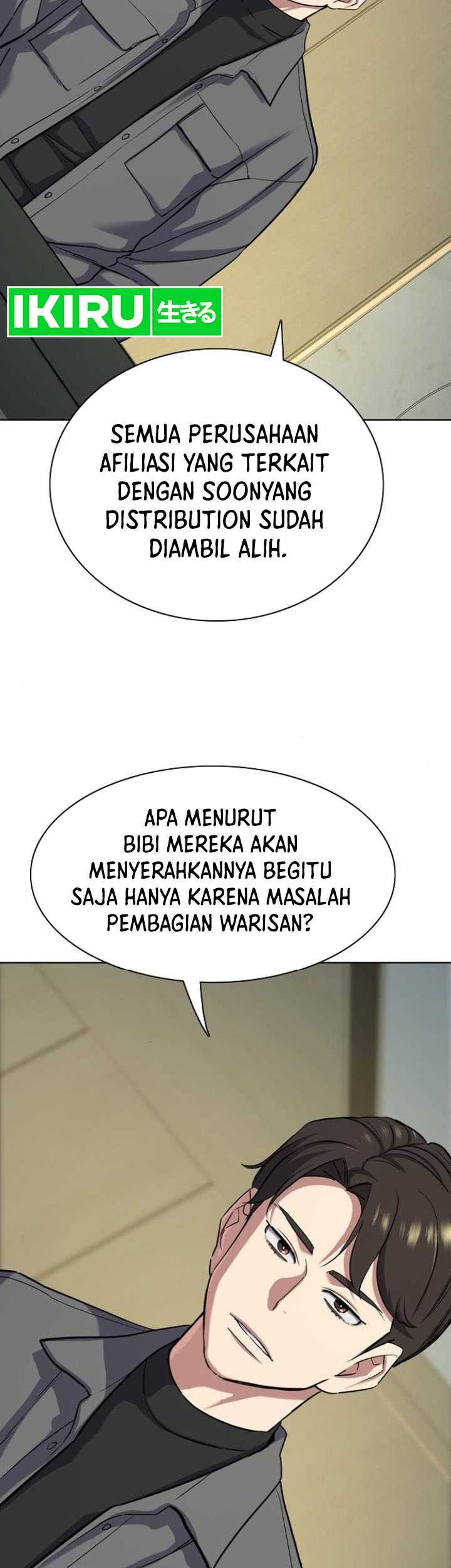 The Youngest Son Of A Rich Family Chapter 119 - halaman 23