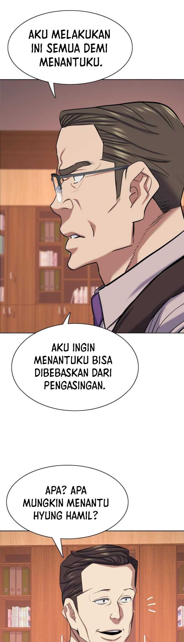 The Youngest Son Of A Rich Family Chapter 119 - halaman 41