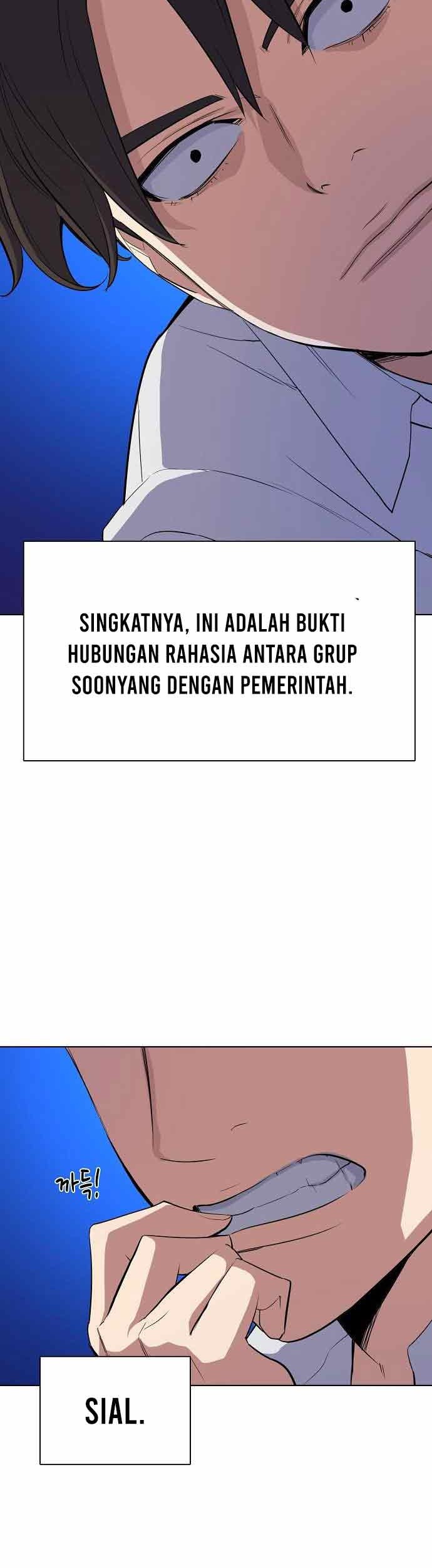 The Youngest Son Of A Rich Family Chapter 12 - halaman 64