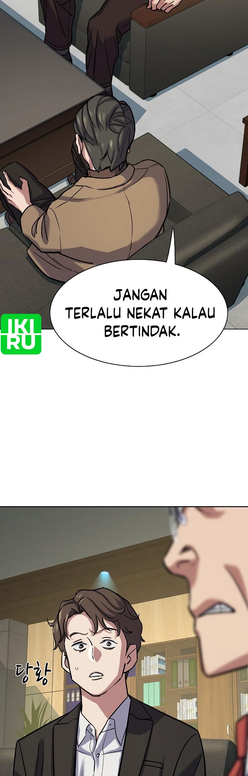 The Youngest Son Of A Rich Family Chapter 123 - halaman 23