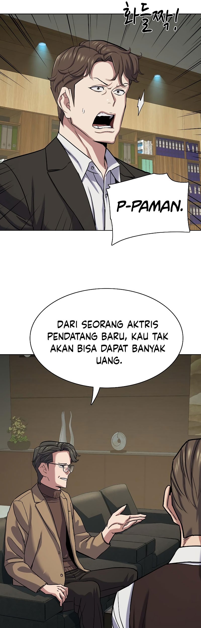 The Youngest Son Of A Rich Family Chapter 123 - halaman 32