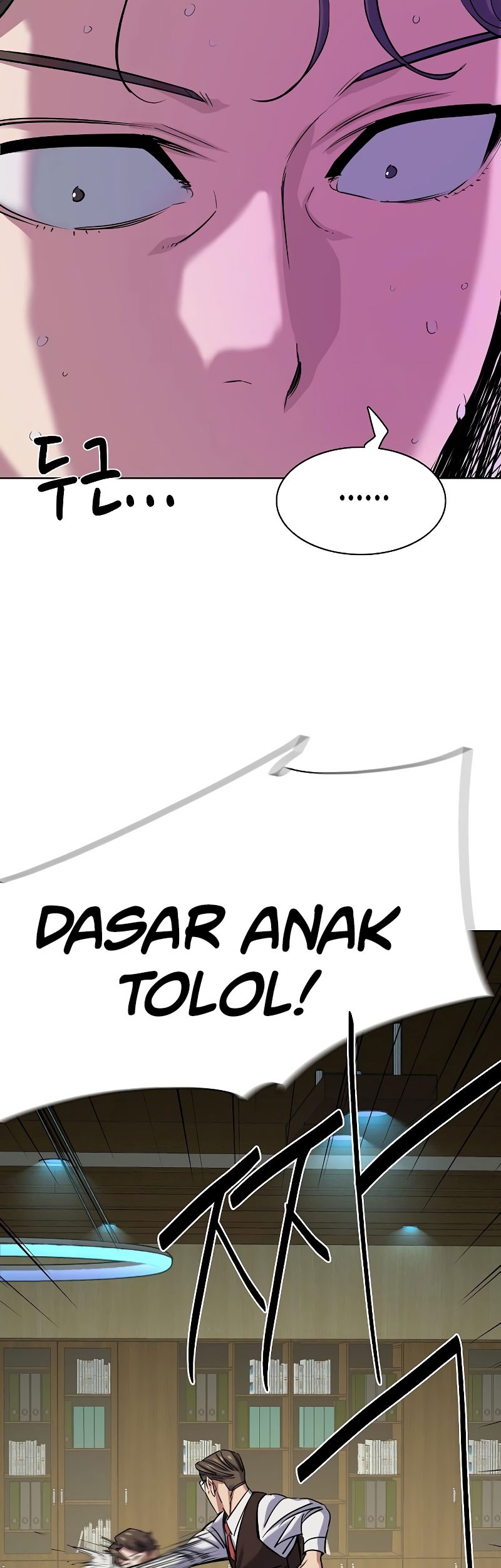 The Youngest Son Of A Rich Family Chapter 123 - halaman 58