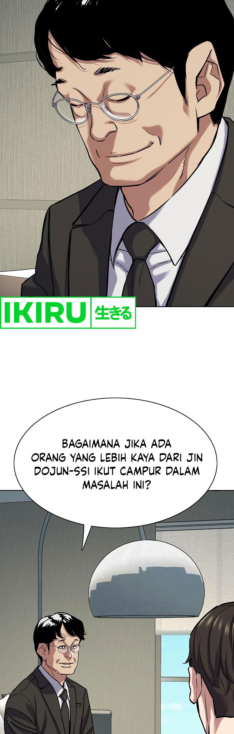 The Youngest Son Of A Rich Family Chapter 123 - halaman 69