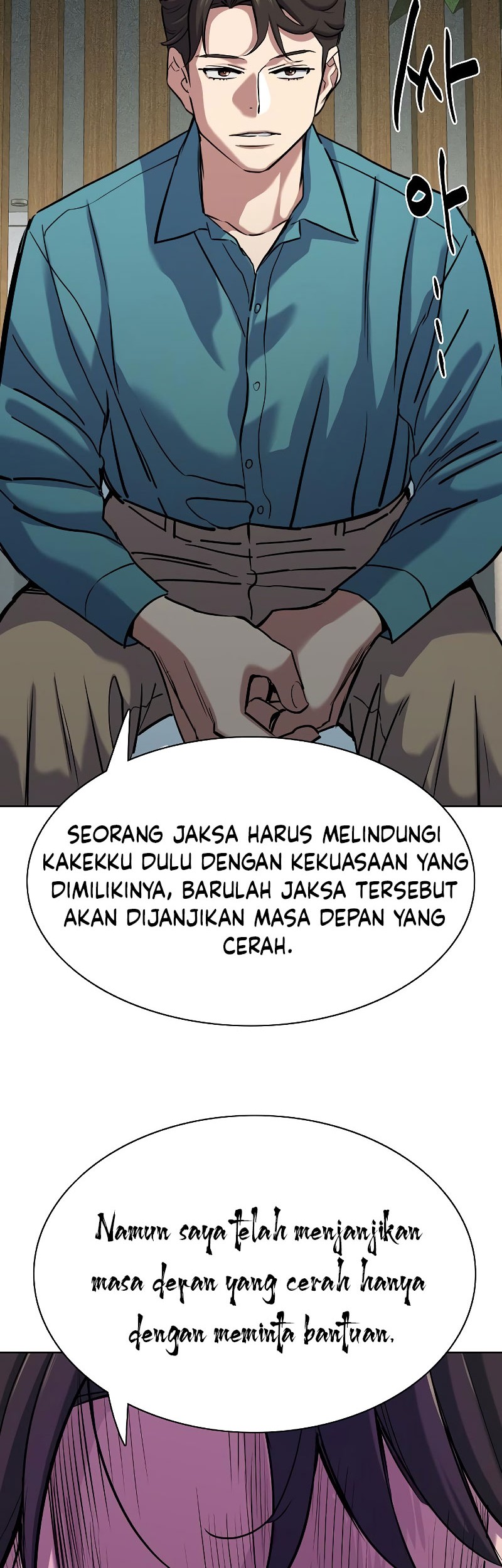 The Youngest Son Of A Rich Family Chapter 123 - halaman 78
