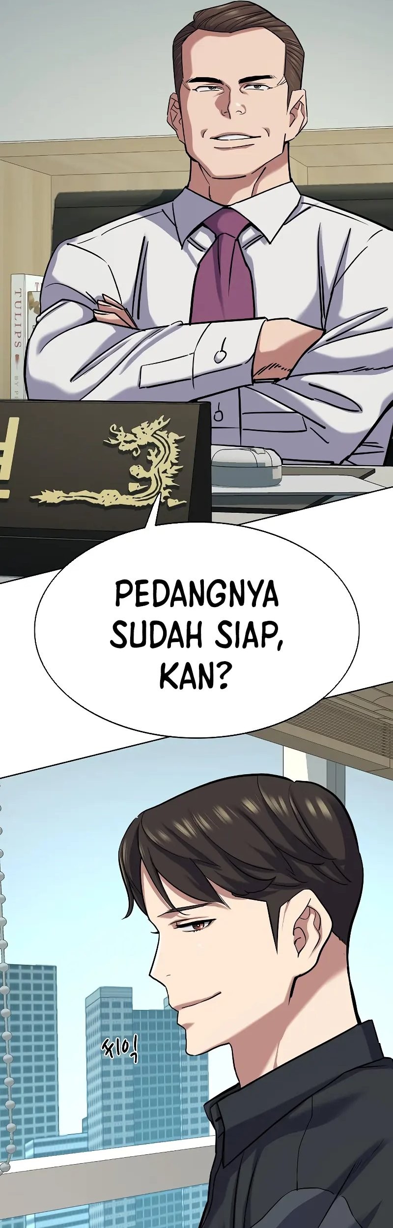 The Youngest Son Of A Rich Family Chapter 124 - halaman 22