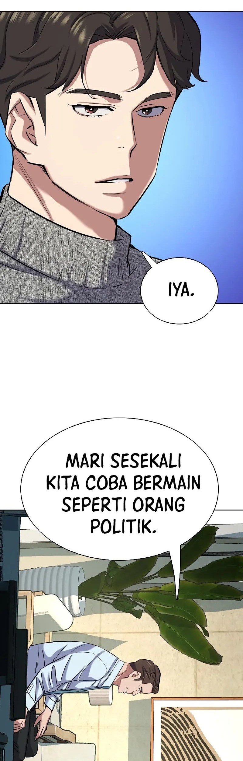 The Youngest Son Of A Rich Family Chapter 124 - halaman 50
