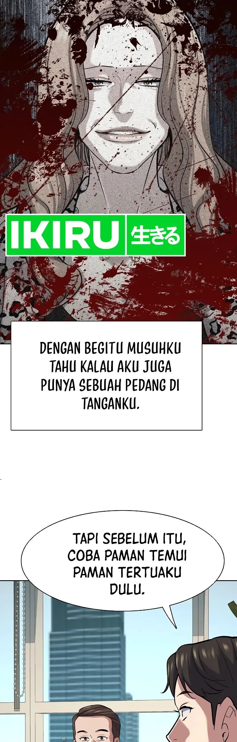 The Youngest Son Of A Rich Family Chapter 124 - halaman 56