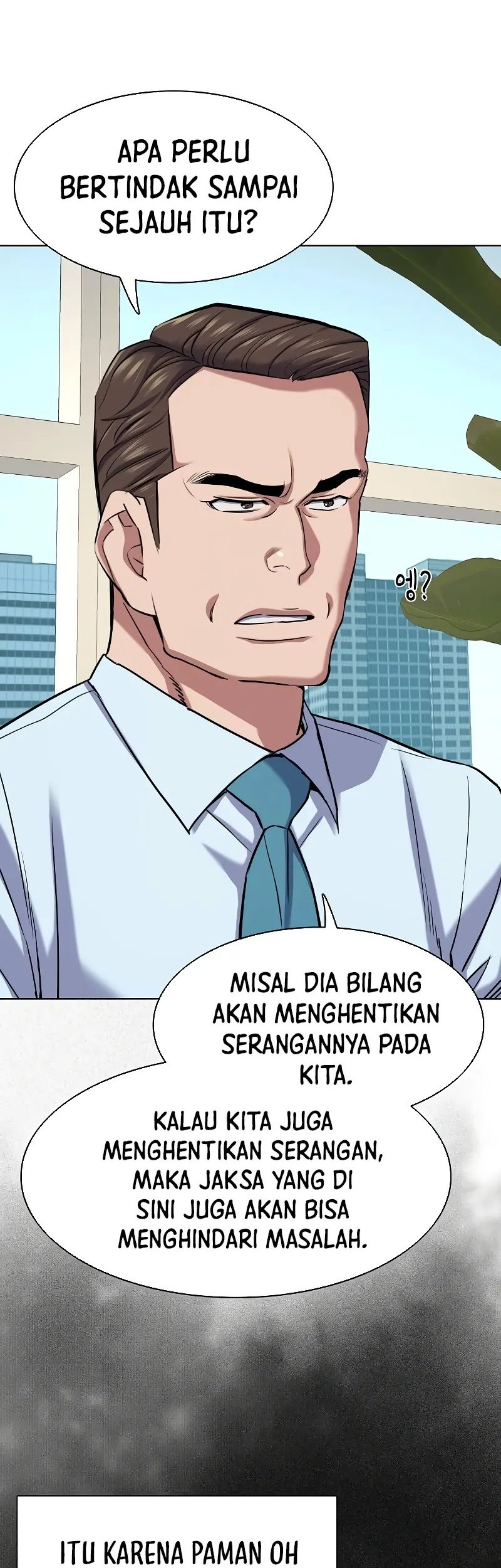 The Youngest Son Of A Rich Family Chapter 124 - halaman 60