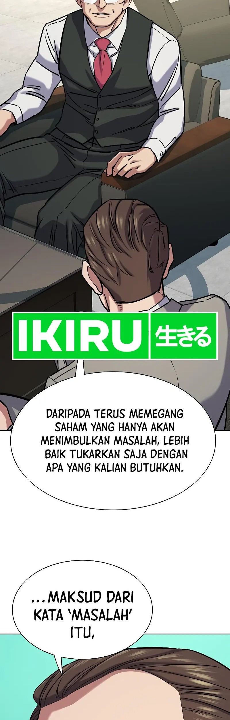 The Youngest Son Of A Rich Family Chapter 124 - halaman 85