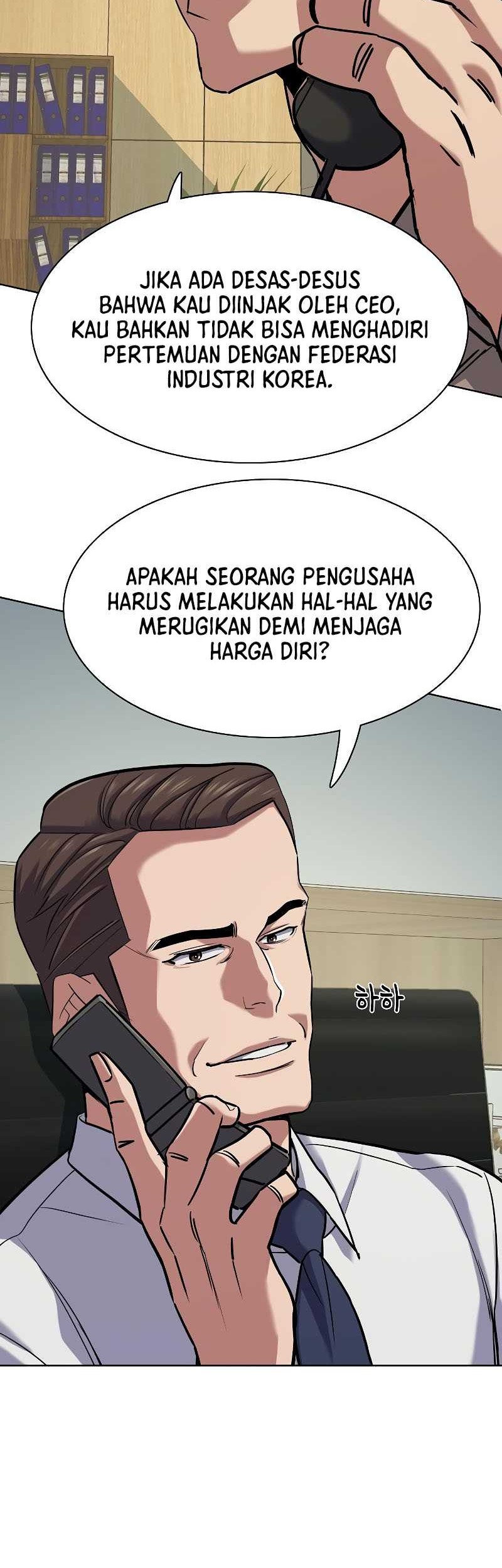The Youngest Son Of A Rich Family Chapter 125 - halaman 62