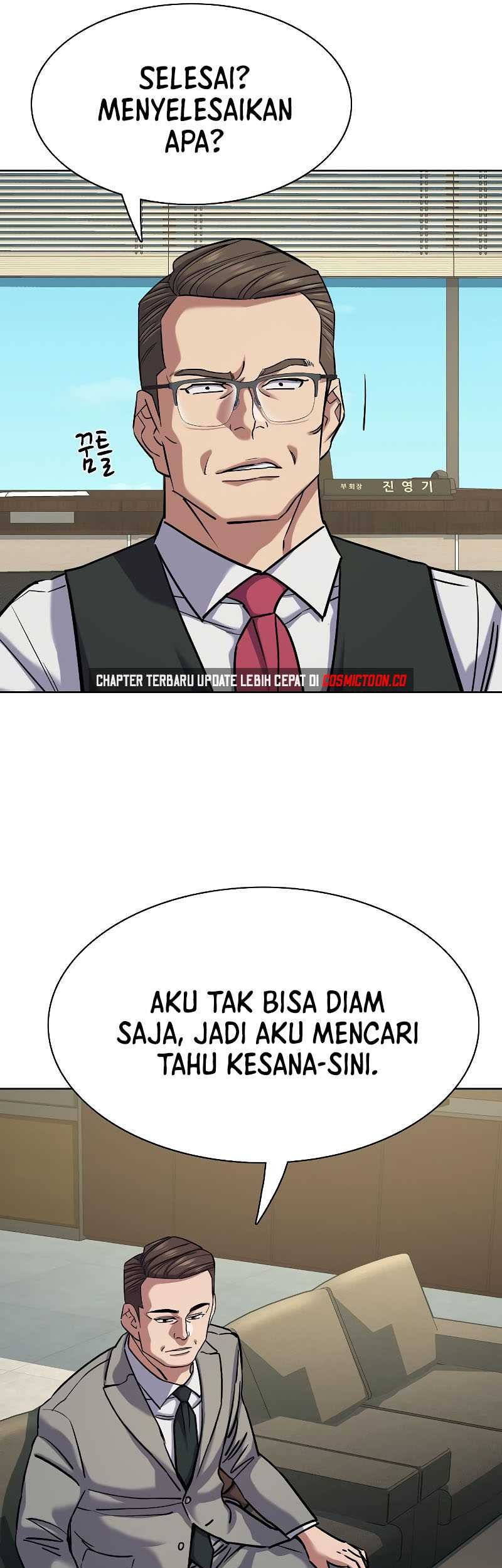 The Youngest Son Of A Rich Family Chapter 125 - halaman 9