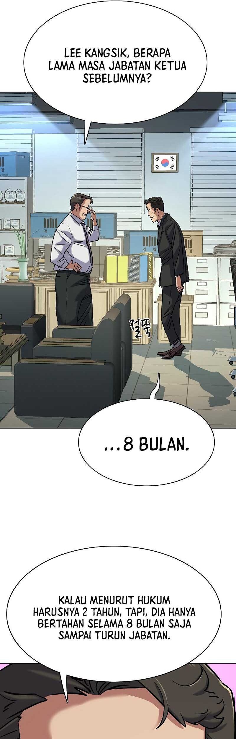 The Youngest Son Of A Rich Family Chapter 126 - halaman 26