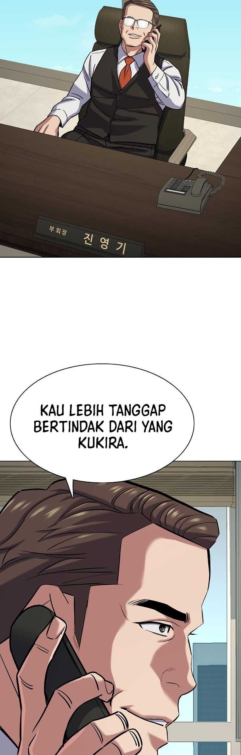 The Youngest Son Of A Rich Family Chapter 126 - halaman 68