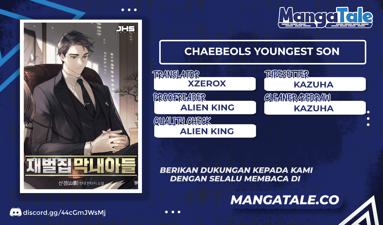 The Youngest Son Of A Rich Family Chapter 13 - halaman 1