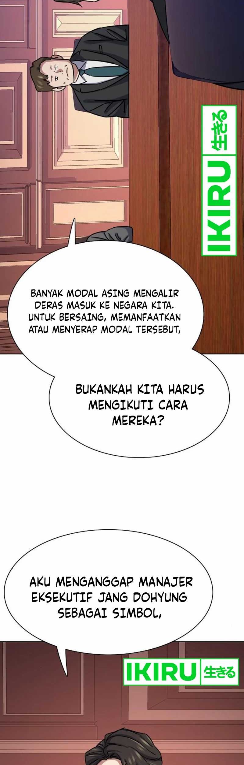 The Youngest Son Of A Rich Family Chapter 131 - halaman 16